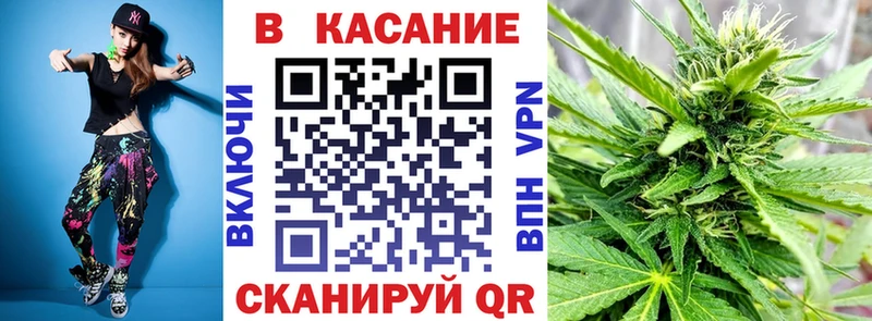 Купить наркотик аптеки Новая Ладога Конопля Меф Галлюциногенные грибы ГАШ A PVP