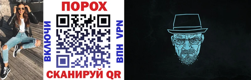 купить наркотик Новая Ладога Amphetamine VHQ