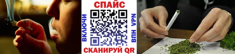 KRAKEN ссылка  Новая Ладога  БУТИРАТ оксибутират 
