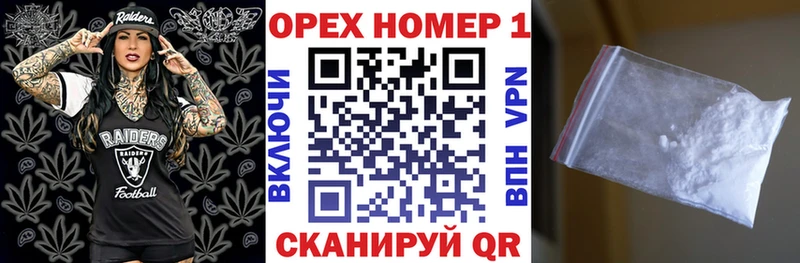 ОМГ ОМГ зеркало  Новая Ладога  Cocaine Эквадор 