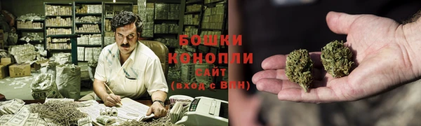 кокаин премиум Балахна