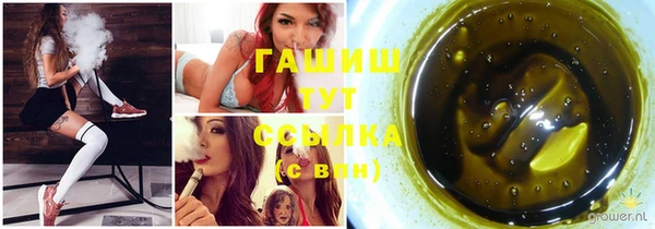 mix Россошь