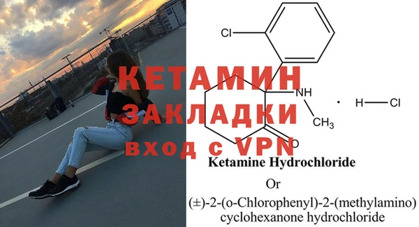 mix Россошь