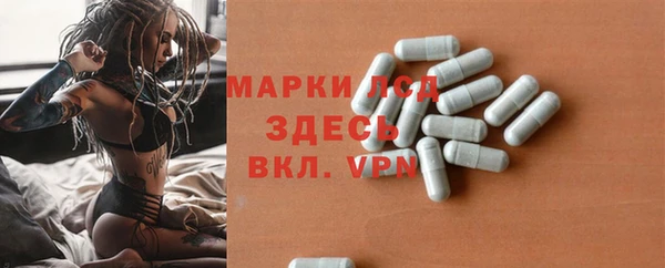 Альфа ПВП Беломорск