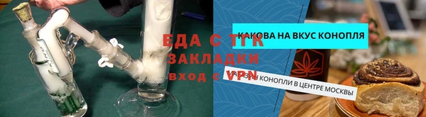 jwh Баксан
