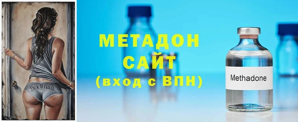 не бодяженный Балабаново