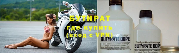 jwh Баксан