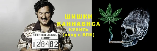 кокаин премиум Балахна
