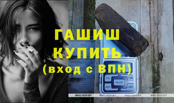 не бодяженный Балабаново