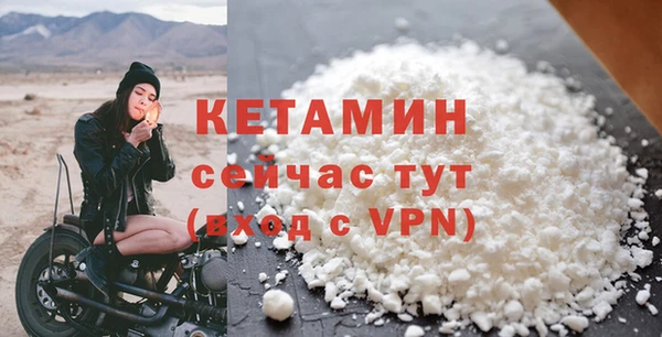 jwh Баксан