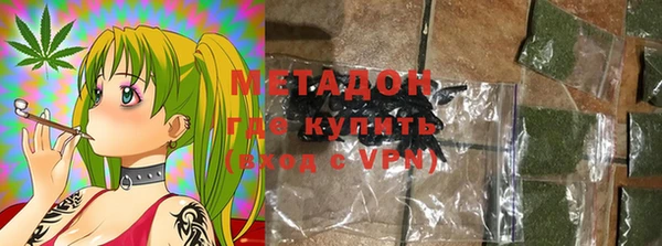 не бодяженный Балабаново
