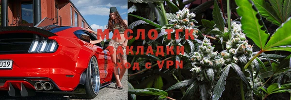 mix Россошь