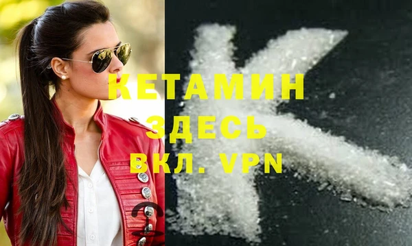 не бодяженный Балабаново