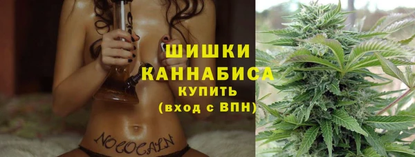 не бодяженный Балабаново