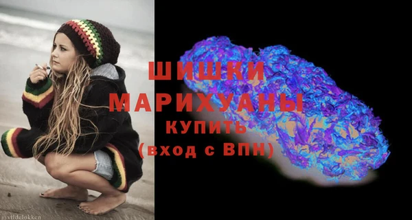 не бодяженный Балабаново
